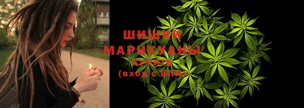 марки nbome Вязники