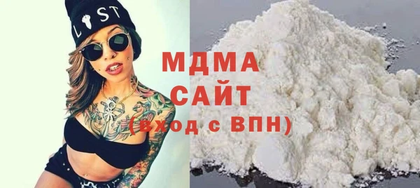 прущая мука Вяземский